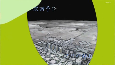 ancb04452