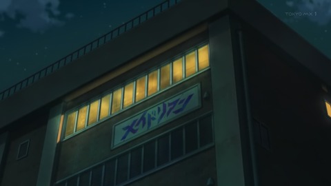 ancb00779