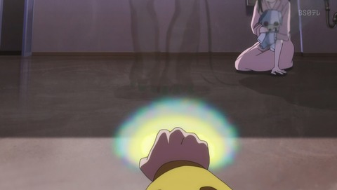 ANCB002872