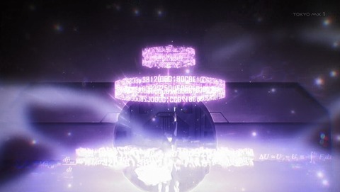 ANCB002609