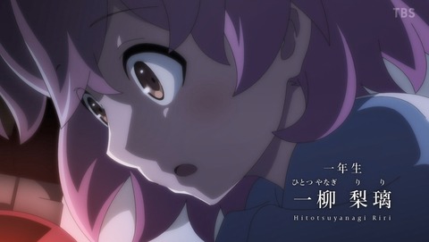 アサルトリリィ BOUQUET 2話 感想 44