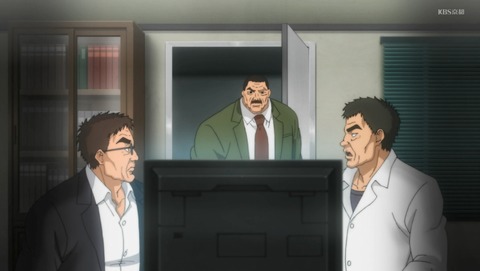 ANCB002704