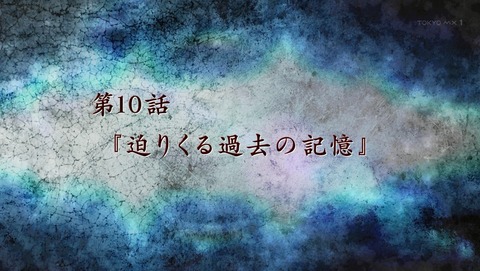 ANCB002675