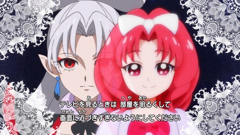 プリンセスプリキュア 21話 感想 120