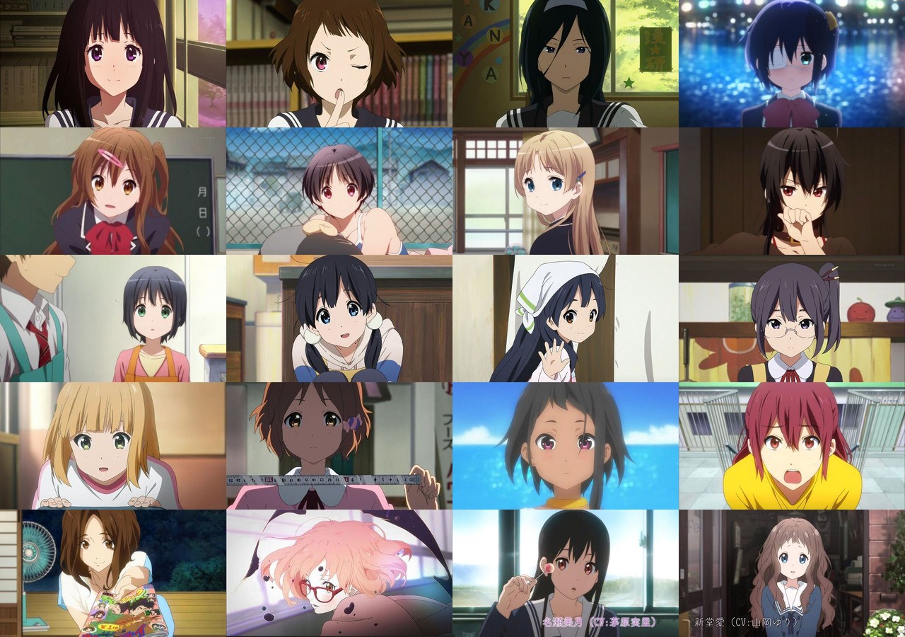 京アニで一番ヒロイン力が高い女の子って誰 あにこ便 京アニで一番ヒロイン力が高い女の子って誰 あにこ便