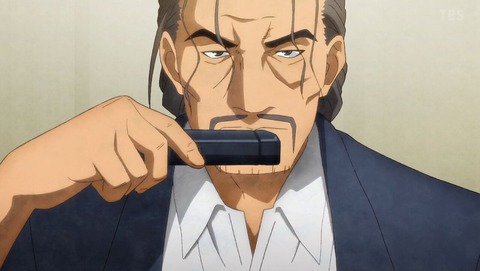ancb000666