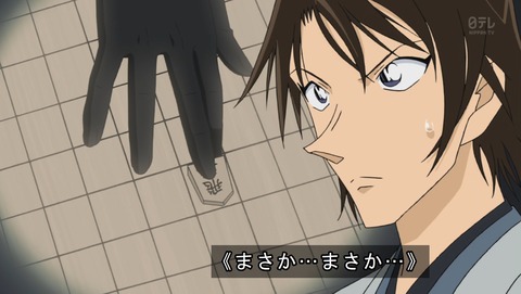 ancb00984