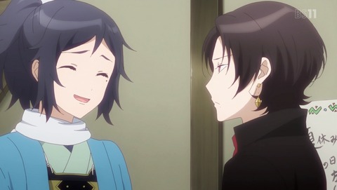 刀剣乱舞 -花丸- 7話 感想 06