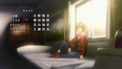 ANCB002119