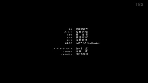 ANCB003265