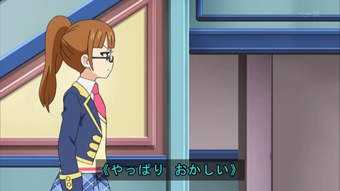 プリパラ 32話 感想 1357