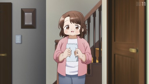ANCB001011