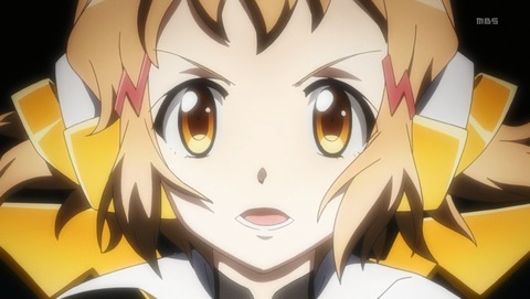 ANCB000256
