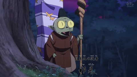 ancb00152