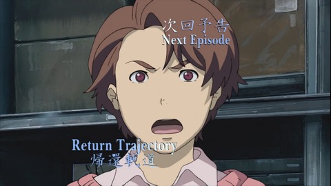 ancb00638