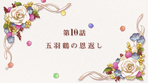 ANCB007081