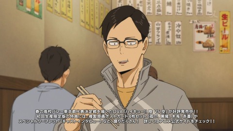 ancb000702