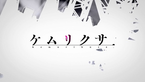 ancb00216