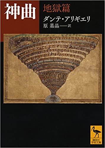 1622123956040