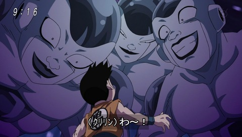 ドラゴンボール超 第76話 感想 クリリンがクリリンになった あにこ便 ドラゴンボール超 第76話 感想 クリリンがクリリンになった あにこ便
