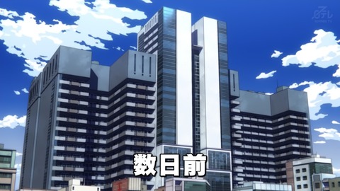 ancb00467