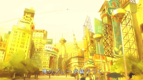 ピンポン　ラリーCM　第2弾　チャイナ 2