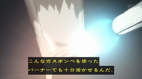 ancb01407