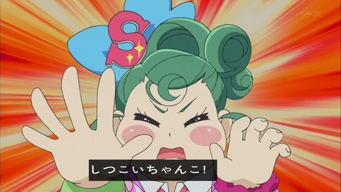 プリパラ 5話 感想 847