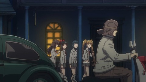 ancb001253