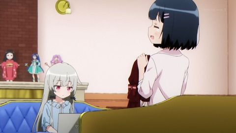 となりの吸血鬼さん 第3話 感想 360歳の吸血鬼がサバを読んで高校生に あにこ便