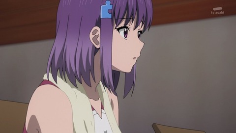 ancb001821