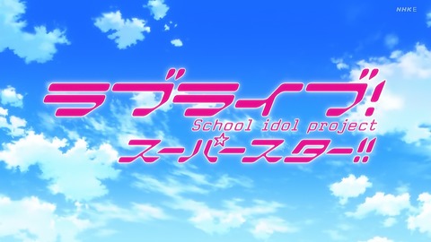 ラブライブ! 1話 感想 061