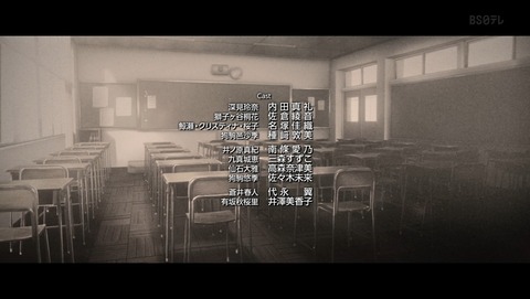 ancb006596