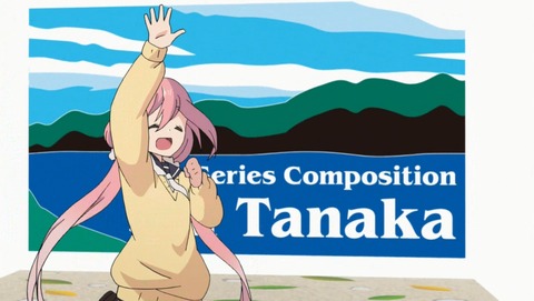 ANCB000230
