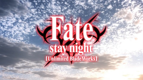 Fate stay night UBW 12話 感想 最終回 61