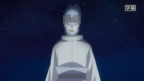 Boruto ボルト 第53話 感想 今日はたのしい誕生日 あにこ便