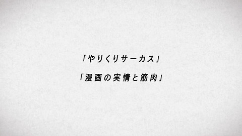 ancb002784