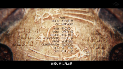 ancb04389