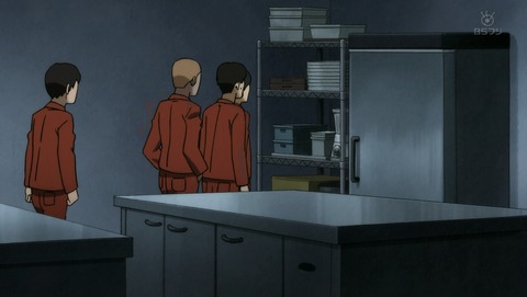 ANCB001233