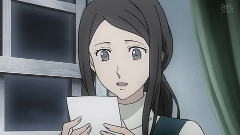 ルパン三世 PART6 22話 感想 2152
