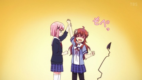 まちカドまぞく 2期 8話 感想 火花散る!?光と闇の合同遠足! 53