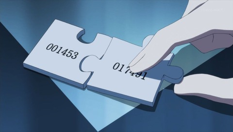 ancb001056