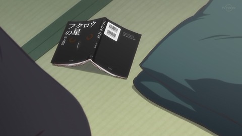 フルーツバスケット 25話 感想 016