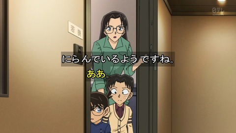 名探偵コナン 第7話 なんだゴルフの神様って 原作感想 あにこ便