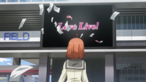 ラブライブ!サンシャイン!! 2話 感想 196