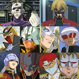 kamen