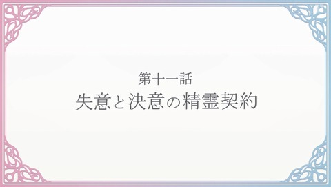 ANCB003213