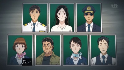金田一少年の事件簿R 15話 感想 249