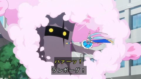 ひろがるスカイ プリキュア 7話 感想 5822