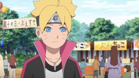 Boruto ボルト 第94話 感想 秋道チョウジの魅力 あにこ便